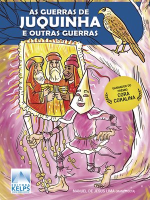 cover image of AS GUERRAS DE JUQUINHA